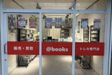 ＠booksトレカ専門店