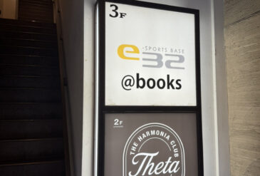 ＠books伏見桃山店